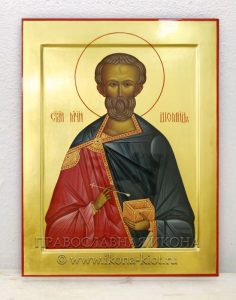 Икона «Диомид, мученик» Краснотурьинск